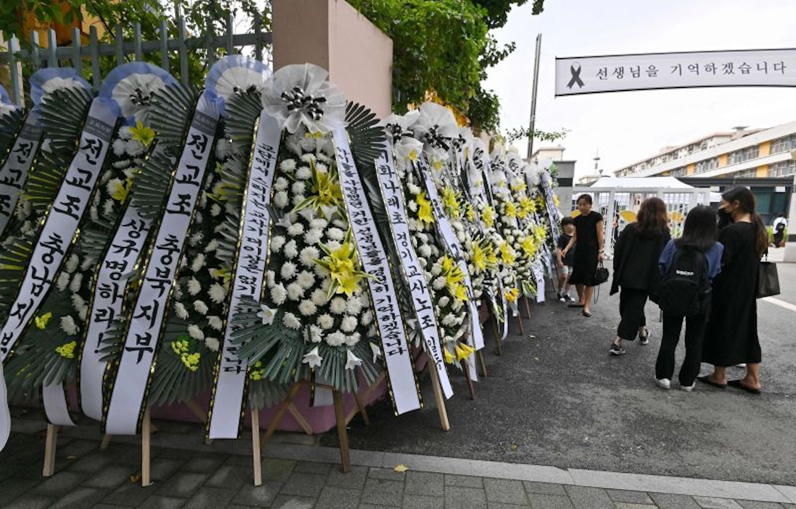 profesores suicidios Corea Sur