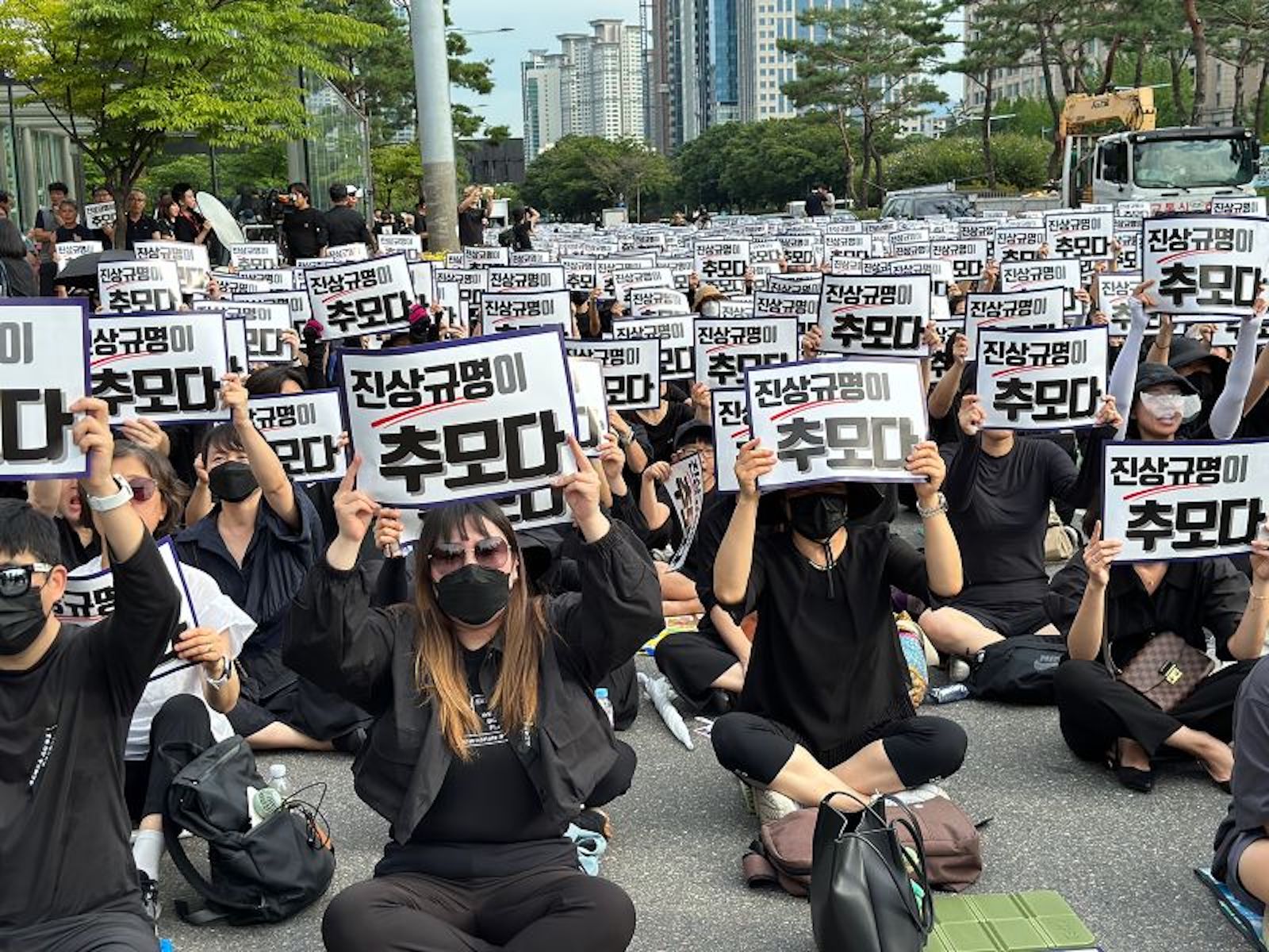 Corea del sur profesores protesta suicidio