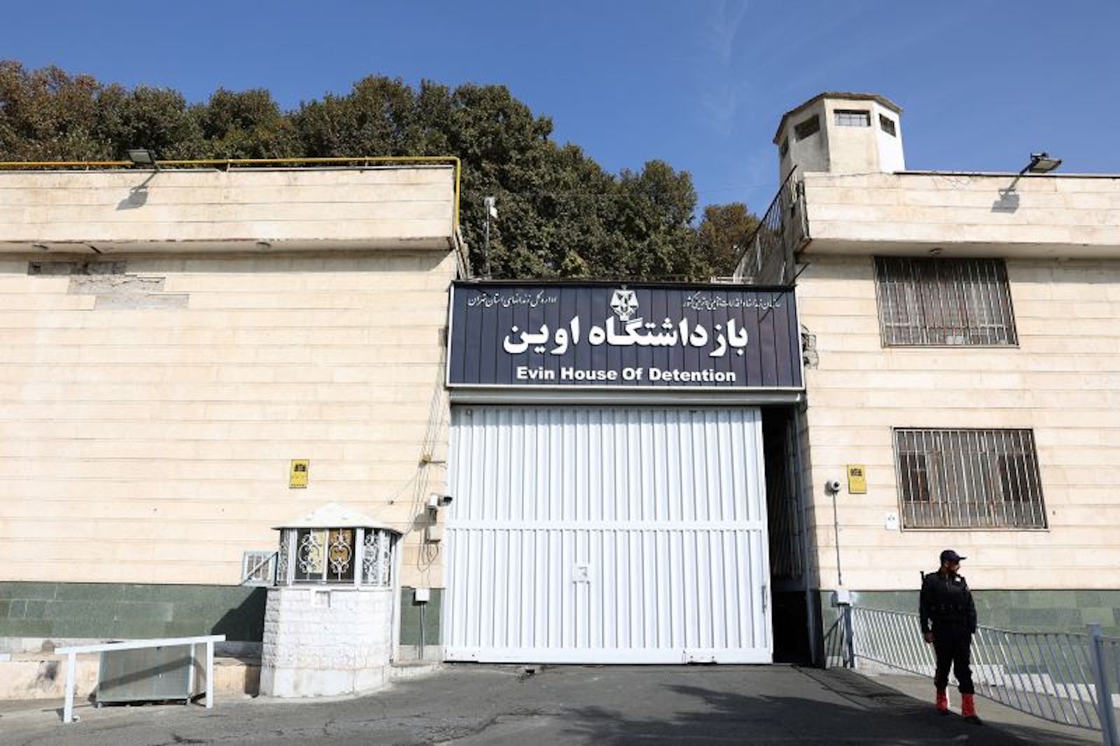 prisión Narges Mohammadi
