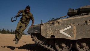 ¿Cuál es el objetivo de la respuesta militar de Israel?