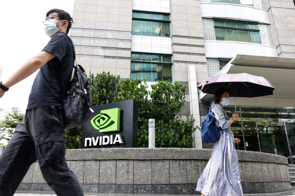 Oficinas de Nvidia en Taipei. (Crédito: I-Hwa Cheng/Bloomberg/Getty Images)