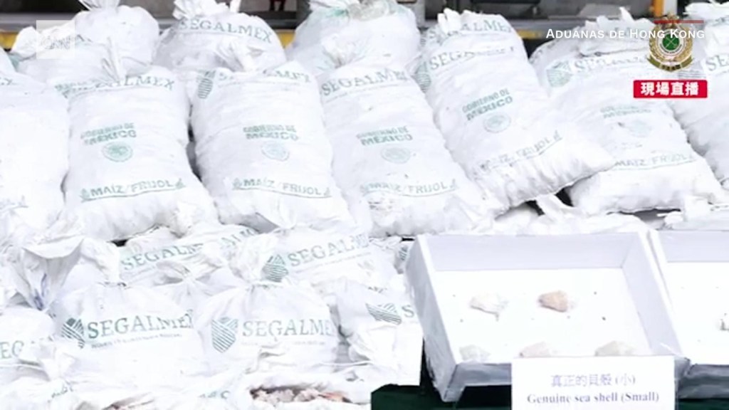 Decomisan cargamento de droga en Hong Kong con logo de entidad mexicana
