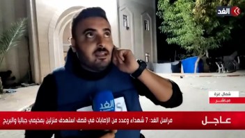 Un hospital de Gaza es atacado mientras un periodista informa en directo