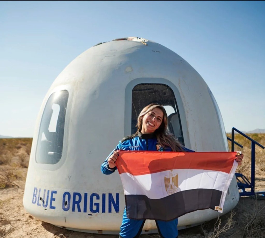 Sabry espera que más mujeres de Egipto y África ingresen a la industria espacial. (Crédito: Blue Origin)