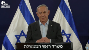 Gaza ya no será una amenaza a Israel: Netanyahu