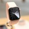 ¿Por qué Apple retira modelos de Apple Watch?