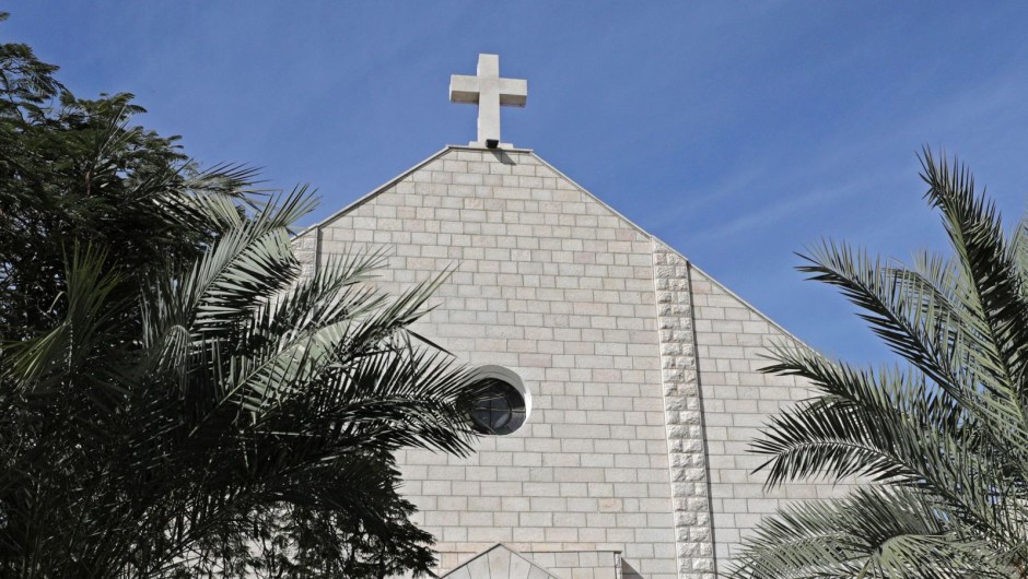 Una fotografía de archivo de 2018 que muestra el exterior de la iglesia católica romana de la Sagrada Familia en la ciudad de Gaza. (Mohammed Saber/EPA-EFE/Shutterstock/File)
