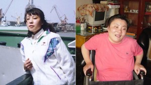 Mujer china envenenada