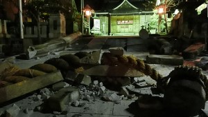 Las imágenes más impactantes del terremoto de 7,5 que sacudió el oeste de Japón
