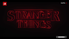 Inicia la producción de "Stranger Things 5".