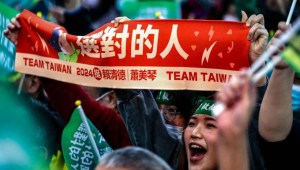 elecciones Taiwán
