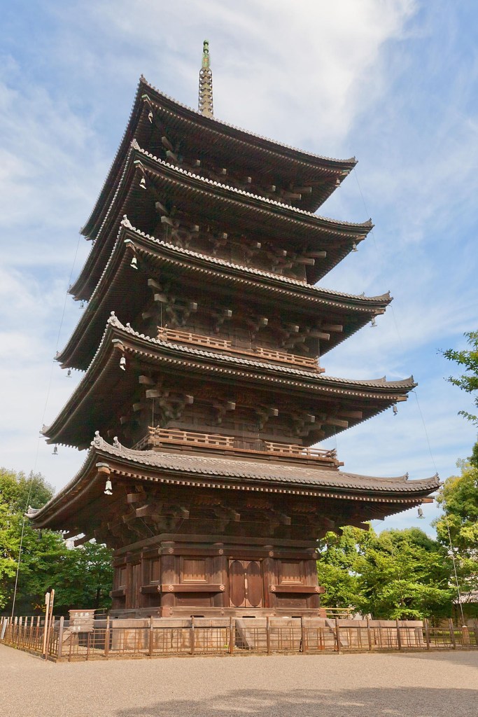 A 17th-century five-story pagoda at Toji Temple in Kyoto.  (Credit: Ivan Marchuk/ Alamy Stock Photo)