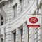 Una oficina de correos en el centro de Londres vista en enero de 2024. (Aaron Chown/PA Images/Getty Images)