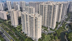 ¿Por qué piden liquidación a inmobiliario chino?
