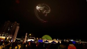 Espectáculo de drones en las celebraciones del Año Nuevo Lunar en China