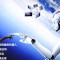 Riesgos y beneficios de la inteligencia artificial, según Deepak Chopra