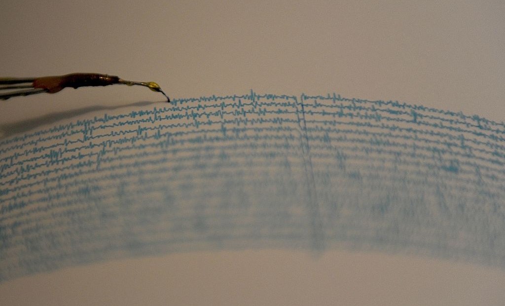 Vista de un sismógrafo en el Servicio Sismológico Nacional en el campus de la Universidad Nacional Autónoma de México, en la Ciudad de México el 14 de septiembre de 2016. (Foto: Pedro Pardo AFP vía Getty Images).