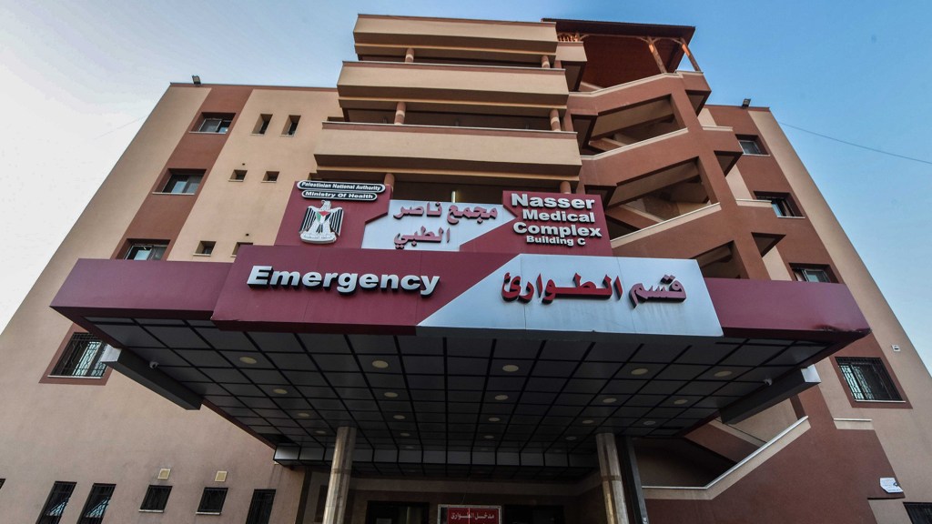 El Hospital Nasser en la ciudad de Khan Younis, Gaza, el 22 de diciembre de 2020. (Abed Zagout/Agencia Anadolu/Getty Images)