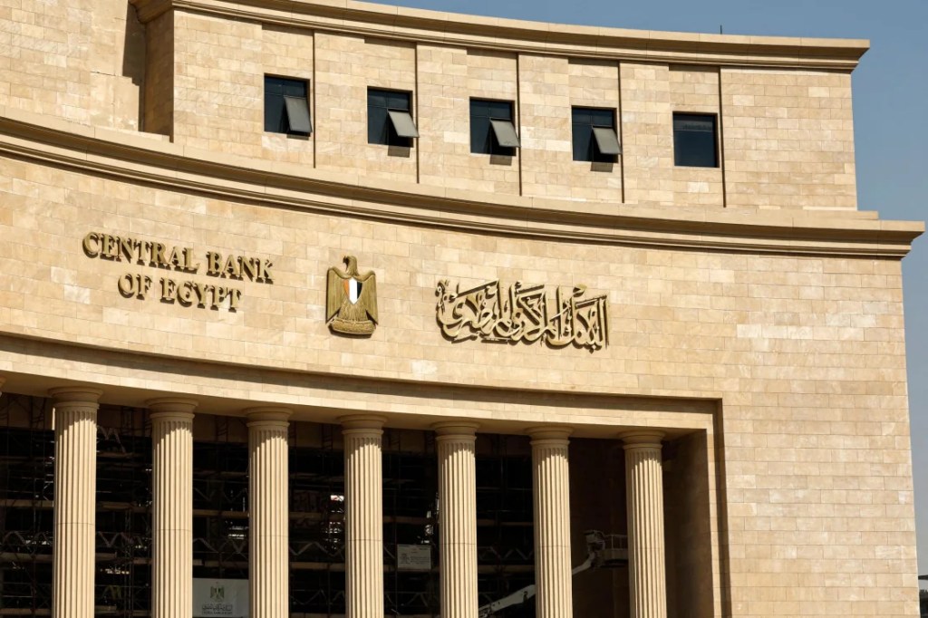 Los bancos nacionales e internacionales trasladan sus sedes a la nueva ciudad. (Foto: Khaled Desouki/AFP/Getty Images).