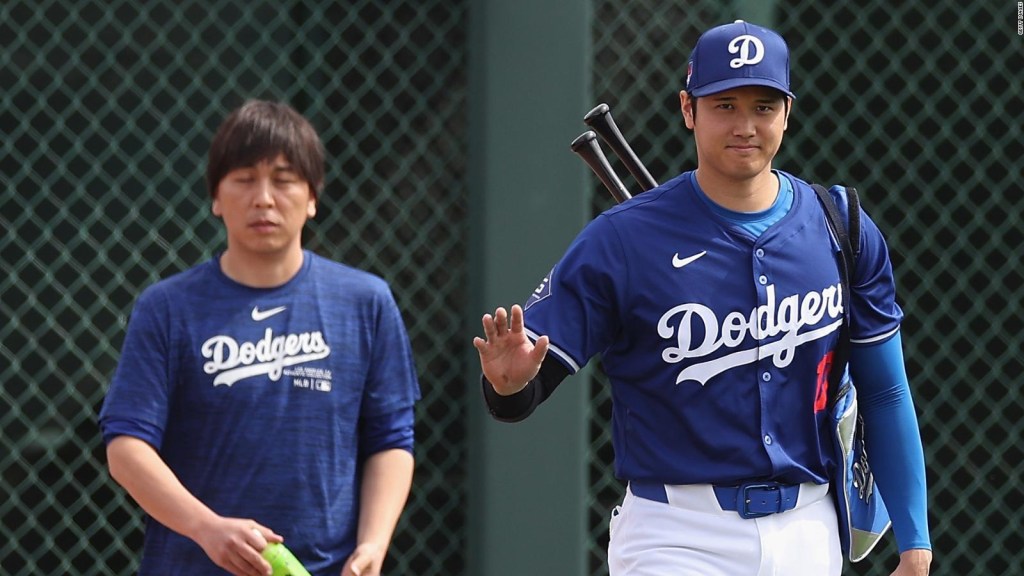 ¿Por qué la MLB investiga a Shohei Ohtani?