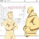 Sospechan que estudios de EE.UU. usaron sin saberlo animación norcoreana