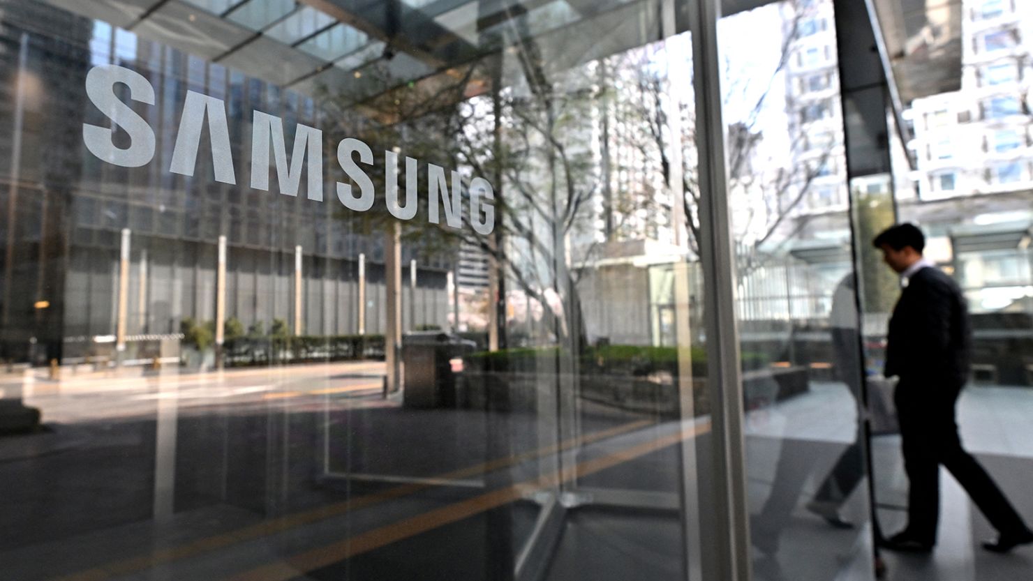 Samsung expects to increase its profits by 900%
