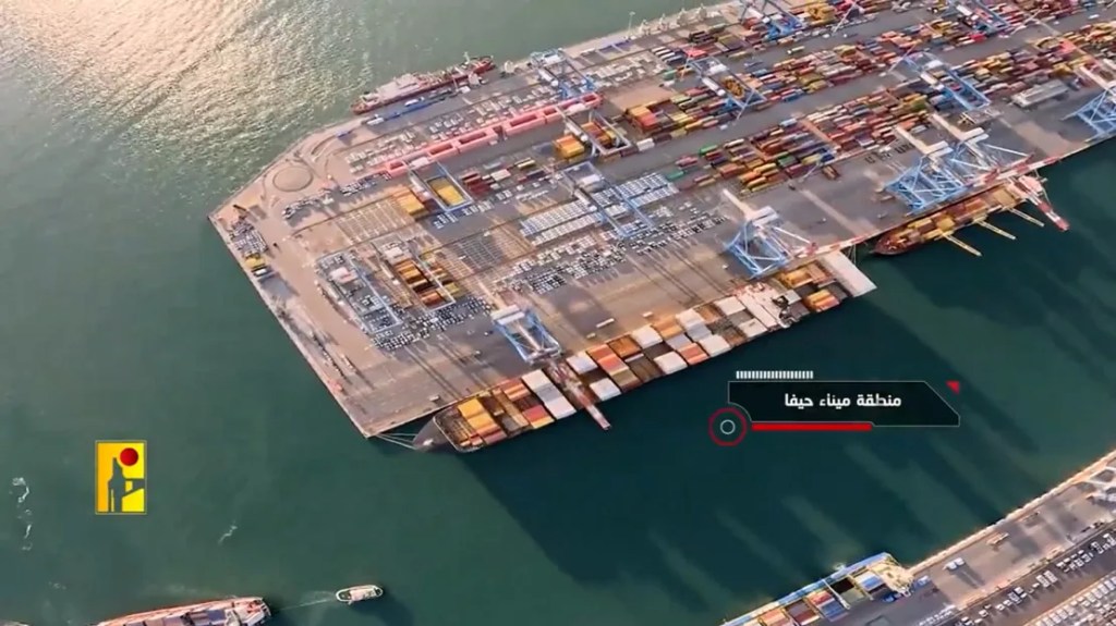 La zona del puerto de Haifa se observa en el vídeo publicado por Hezbollah. 