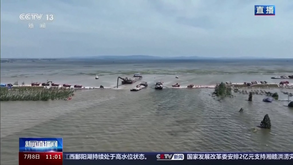 La rotura de una presa en China ocasiona graves inundaciones y evacuaciones