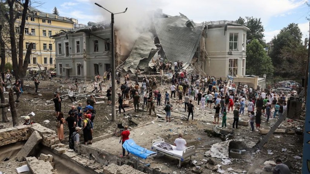 Bombardeo hospital Kyiv