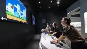 El nuevo Museo de Nintendo está ubicado dentro de una antigua fábrica renovada en las afueras de Kioto. Crédito: Richard A. Brooks/AFP/Getty Images.