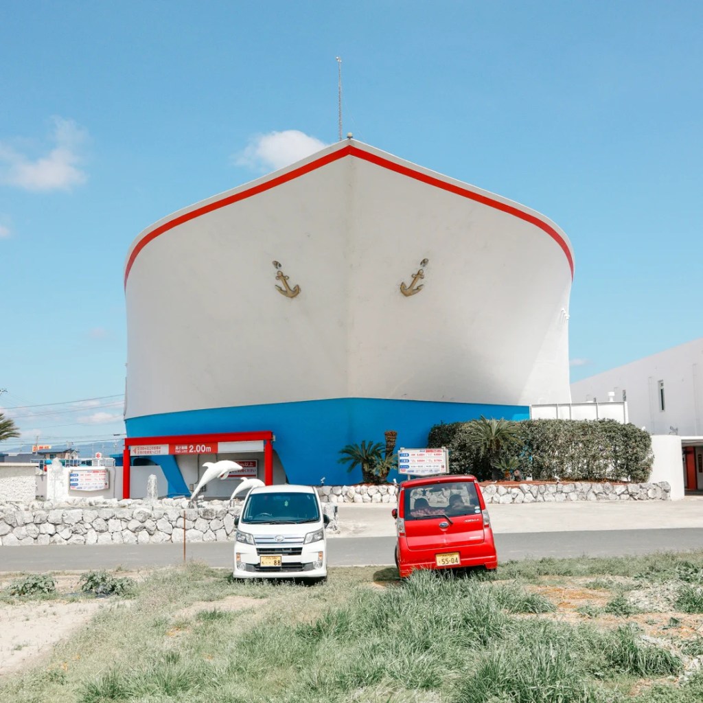 El Hotel Aicot con temática de barco en la ciudad costera de Hamamatsu. (François Prost)