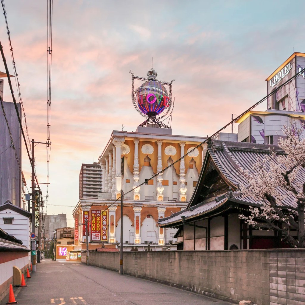 Considerado uno de los primeros hoteles del amor modernos, el Hotel Love de Osaka abrió en 1968. (François Prost)