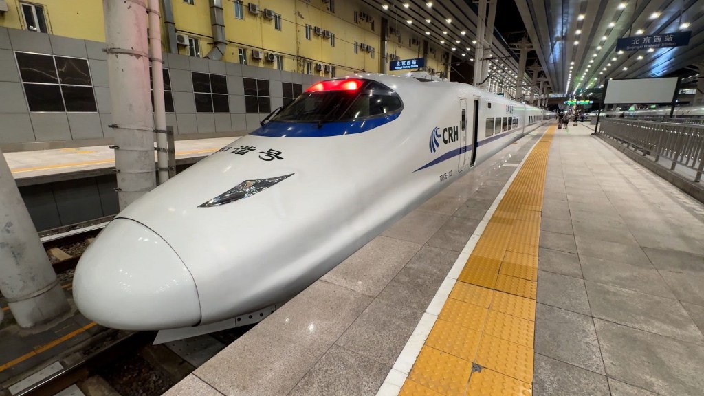 Así es el interior del tren nocturno de alta velocidad que conecta Hong Kong y Beijing